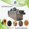 Food Drying Machine